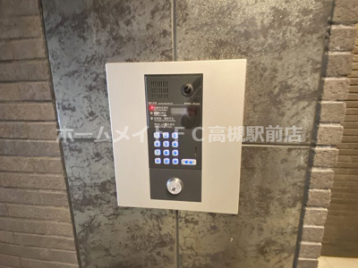 【セキュリティ】 | カスカータ高槻