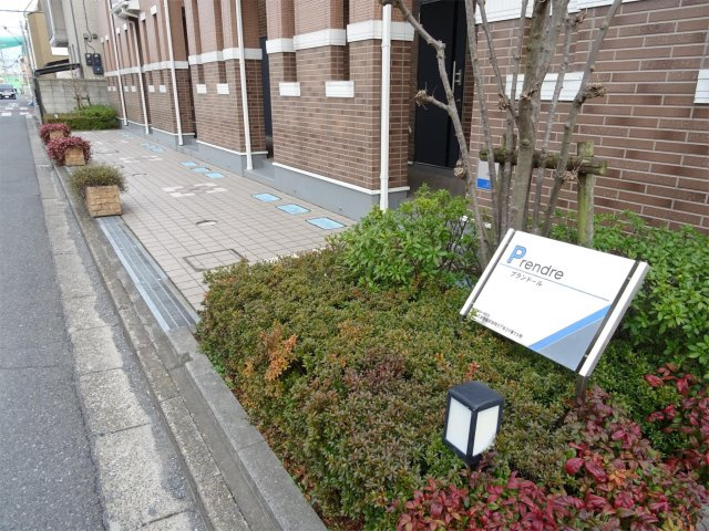 プランドール（栄和5）のエントランス