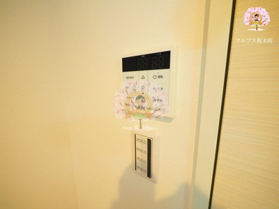 【設備】 | nota.Yokohama | 同一仕様