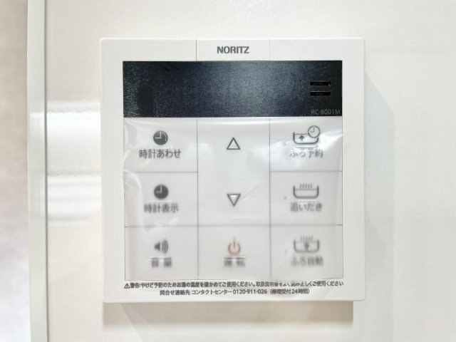 枚方市東船橋2丁目　中古一戸建てのその他