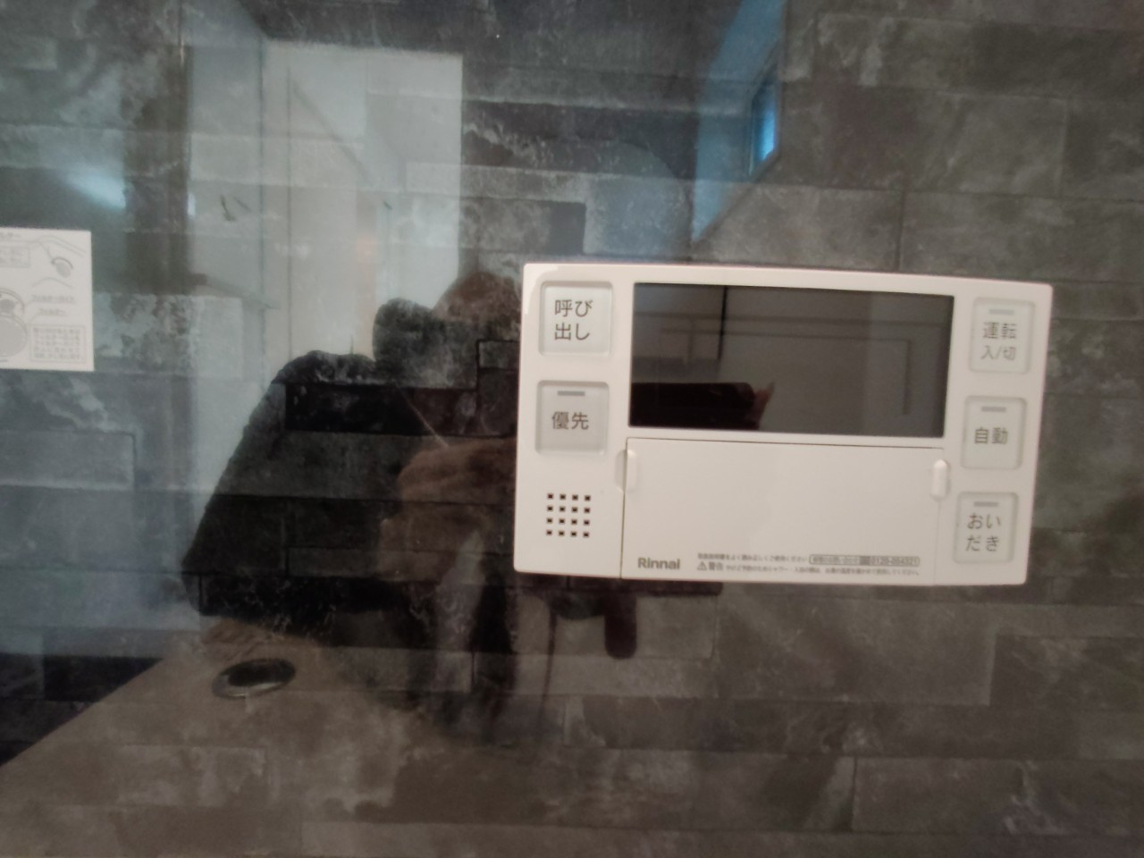 ♪♪八重瀬町東風平Ⅲ-2号棟（全2邸）の防犯設備|※参考写真※