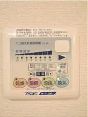 【設備】 | プレール・ドゥーク東京EAST V