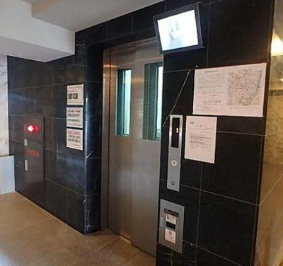 【その他共用部分】 | プレール・ドゥーク東京EAST V