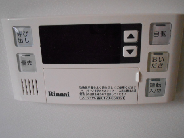 グリーンハイツ大崎の設備|建築中