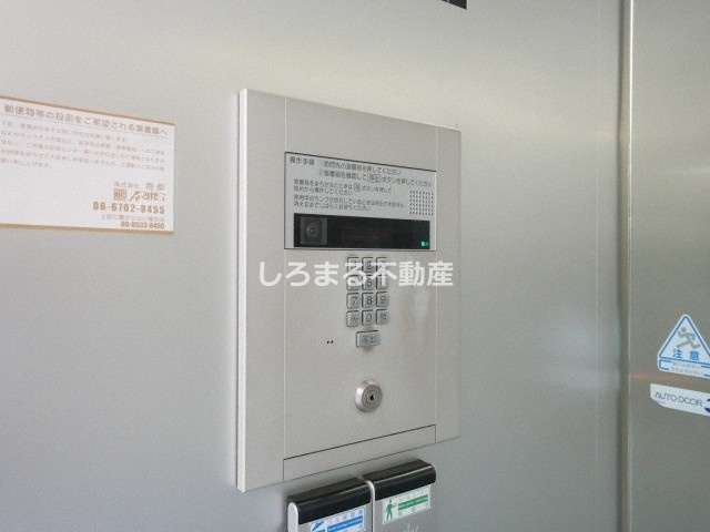 Ｐｒｉｍａｖｅｒａ　Ｎｉｓｈｉ　Ｓｈｉｎｓａｉｂａｓｈｉのその他共用部分