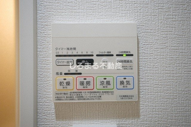 Ｐｒｉｍａｖｅｒａ　Ｎｉｓｈｉ　Ｓｈｉｎｓａｉｂａｓｈｉの設備