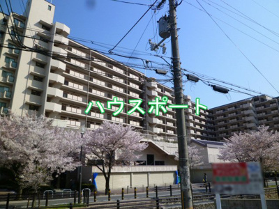 【外観】 | ファミールハイツ京都伏見ステージ1