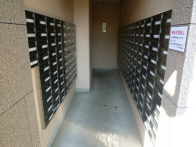 【その他】 | ファミールハイツ京都伏見ステージ1