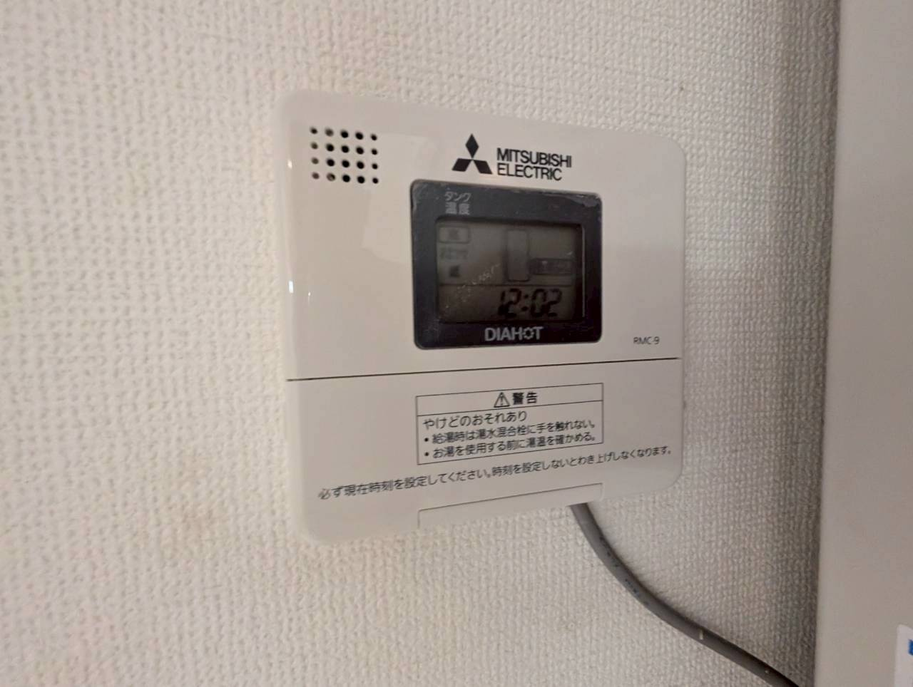 ラフィーネ川西のセキュリティ