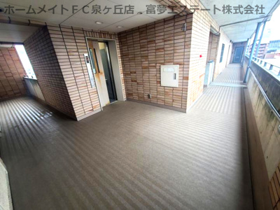 【その他共用部分】 | ポルト泉大津