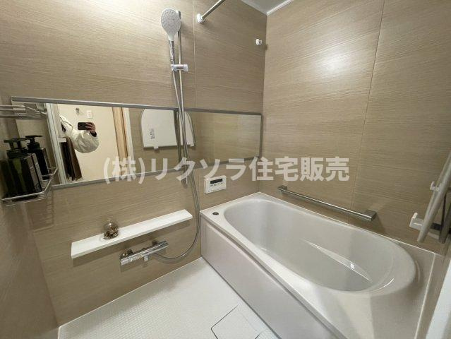 香里ケ丘ガーデンハイツの浴室|浴室乾燥機付き
■物件内覧・資金計画相談・住宅ローン相談、リフォーム相談、お問合せ受付中■
※当日・翌日のご内覧、ご相談はお電話でのお問合せがスムーズです！