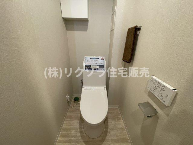 香里ケ丘ガーデンハイツのトイレ|温水洗浄便座付き
■物件内覧・資金計画相談・住宅ローン相談、リフォーム相談、お問合せ受付中■
※当日・翌日のご内覧、ご相談はお電話でのお問合せがスムーズです！