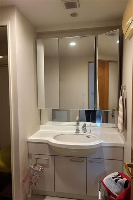 【洗面所】 | ローヤルシティ相模大野