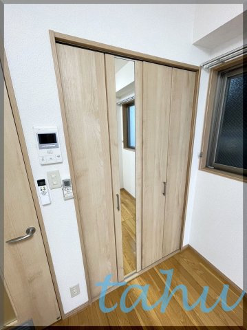 ロイヤルシティ西日暮里の設備