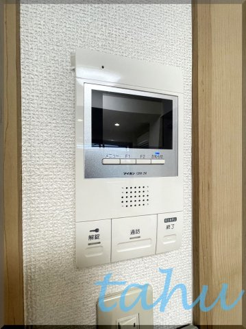 ロイヤルシティ西日暮里のセキュリティ