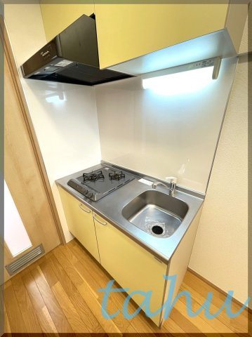 ロイヤルシティ西日暮里のキッチン