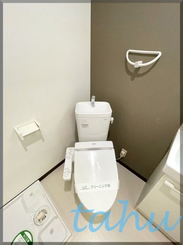 ロイヤルシティ西日暮里のトイレ