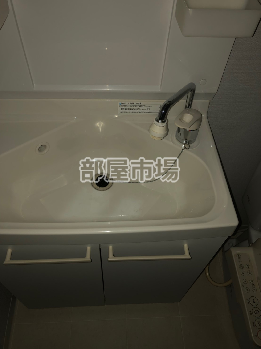 グランスタイル浅草の洗面所