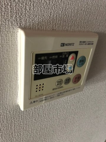 グランスタイル浅草の設備|給湯パネル