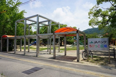 【周辺】 | クラールプレディエＣ | 蔵本公園ちびっこ広場まで1300m