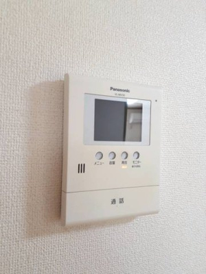 【設備】 | サンシティー国府Ａ