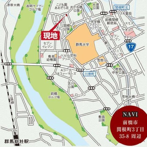 前橋市関根町　１号棟(全３棟)　グラファーレ　新築建売分譲の地図