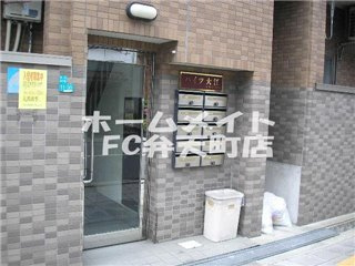 【エントランス】 | ハイツ大江 | 建物の内部です