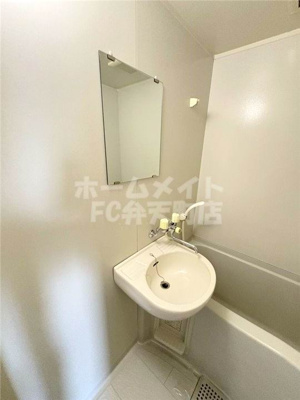 【洗面所】 | ハイツ大江