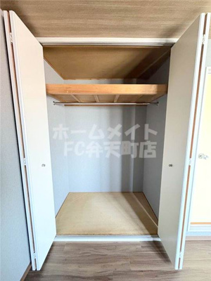 【収納】 | ハイツ大江