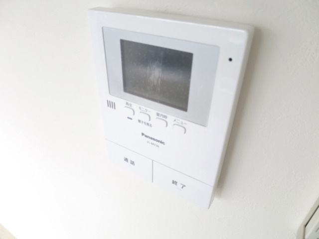 【セキュリティ】