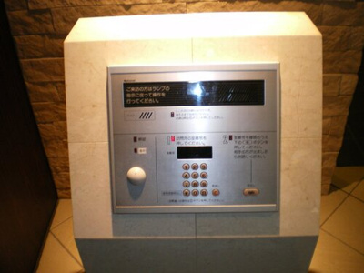 【セキュリティ】 | ライオンズマンション田無イーストレジデンス