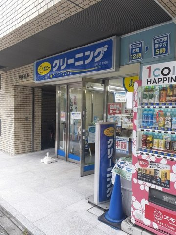 コンフォート芝大門の周辺|ポニークリーニングまで119m