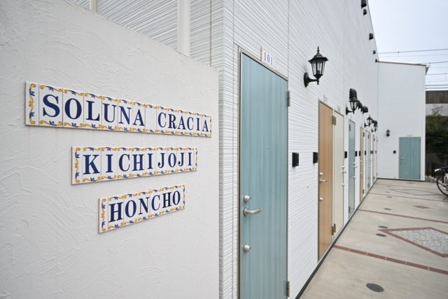 ソルナクレイシア吉祥寺本町のエントランス