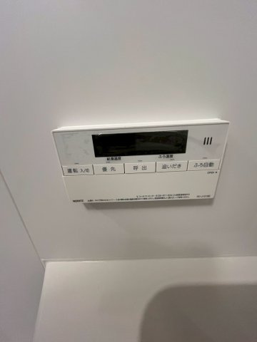 AILE中山寺の設備