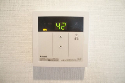 【設備】 | リブリ・シャン.ハイツ 中浦和