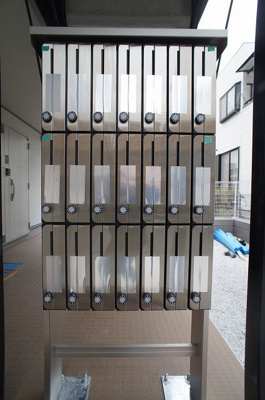 【その他共用部分】 | リブリ・シャン.ハイツ 中浦和