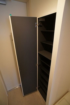 【収納】 | リブリ・シャン.ハイツ 中浦和