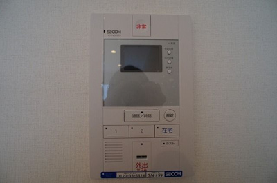 【セキュリティ】 | リブリ・シャン.ハイツ 中浦和