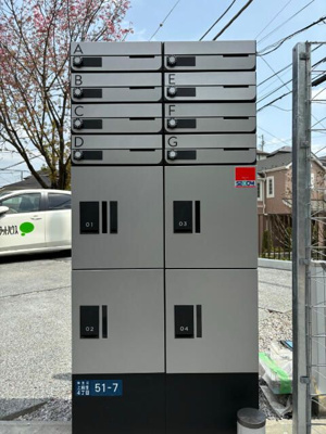 【その他共用部分】 | 山口台SKYGARDEN(ヤマグチダイスカイガーデン)