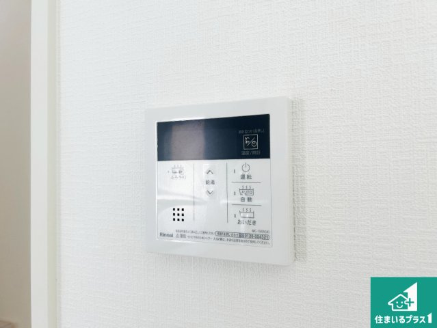 神戸市須磨区白川台　第24-1期　新築一戸建ての浴室|ゆったりと足を伸ばせる浴室は一日の疲れを癒してくれる大切な空間です♪