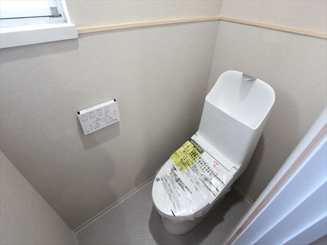 【トイレ】の画像