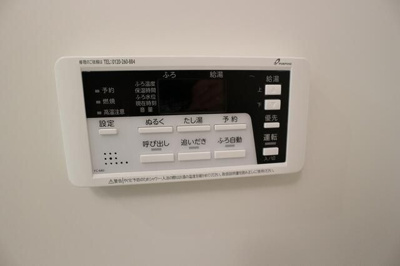 【設備】 |  REGALEST東川口