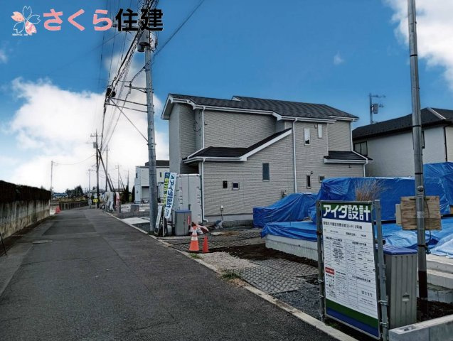 いろどりアイタウン宇都宮市野沢23-P1　2号棟の前面道路含む現地写真|全室南向きで日当たり良好です◎