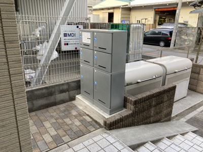 【設備】 | リブリジラソーレ