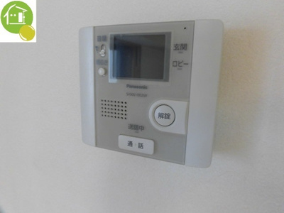 【設備】 | グレイス泊