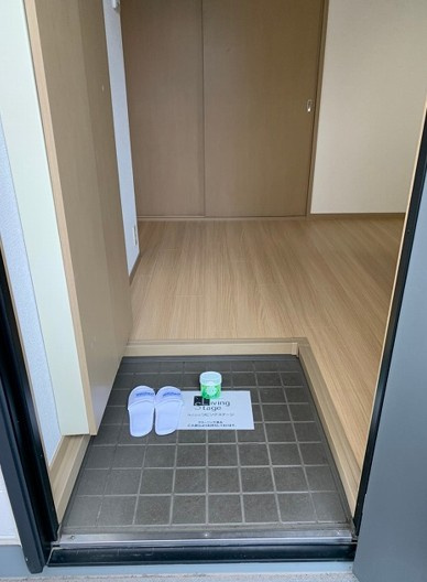 【玄関】 | カリーノ