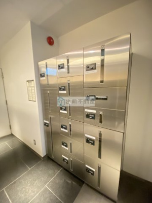 【その他共用部分】 | ロイヤルアネックス