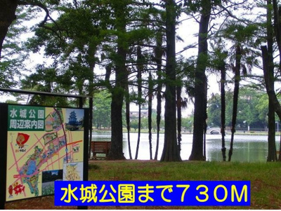 【周辺】 | キャッスルバレー行田Ⅲ | 水城公園まで730m