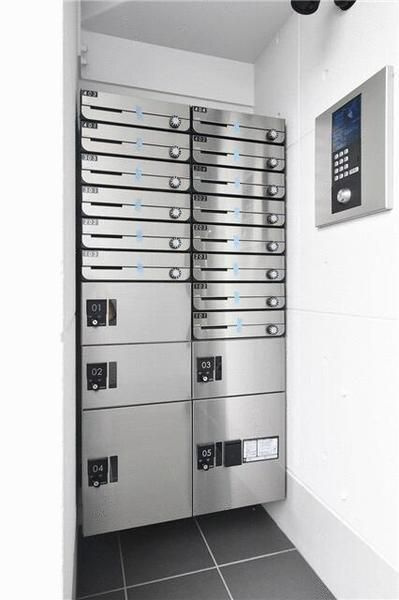 グランクオール京成立石のその他共用部分