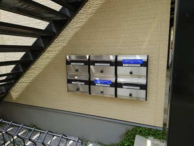 【その他】 | イーストプロスパ